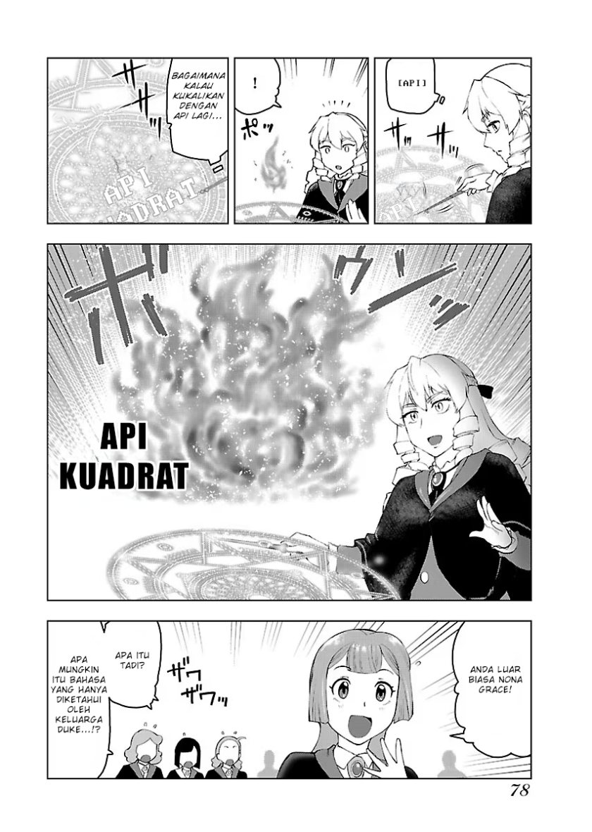 Akuyaku Reijou Tensei Oji-san - Chapter 03 19 Akuyaku Reijou Tensei Oji-san - Chapter 03 19