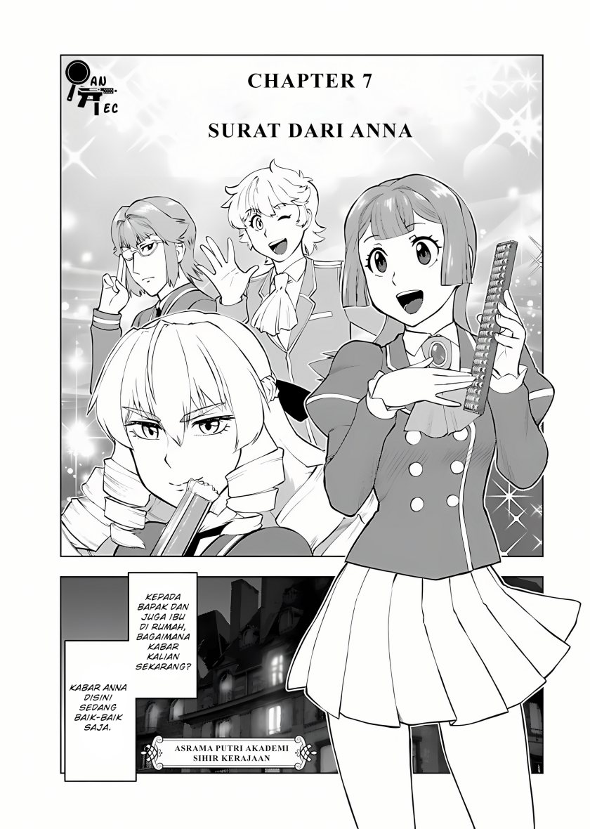 Akuyaku Reijou Tensei Oji-san - Chapter 07 2 Akuyaku Reijou Tensei Oji-san - Chapter 07 2