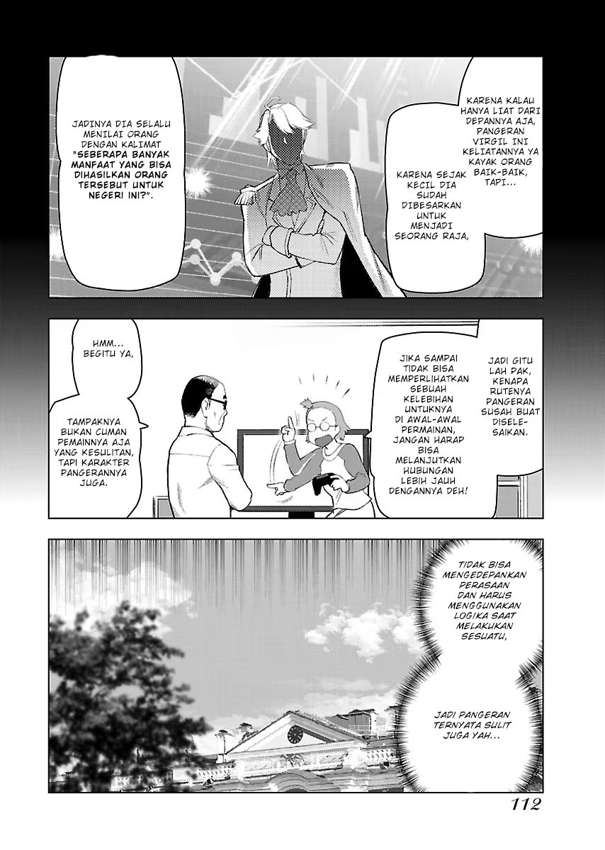 Akuyaku Reijou Tensei Oji-san - Chapter 05 9