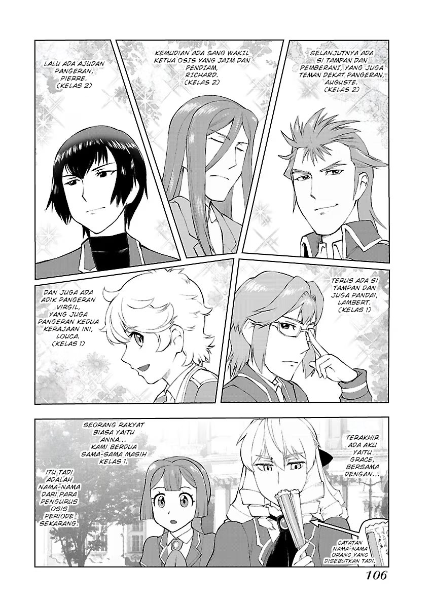 Akuyaku Reijou Tensei Oji-san - Chapter 05 3