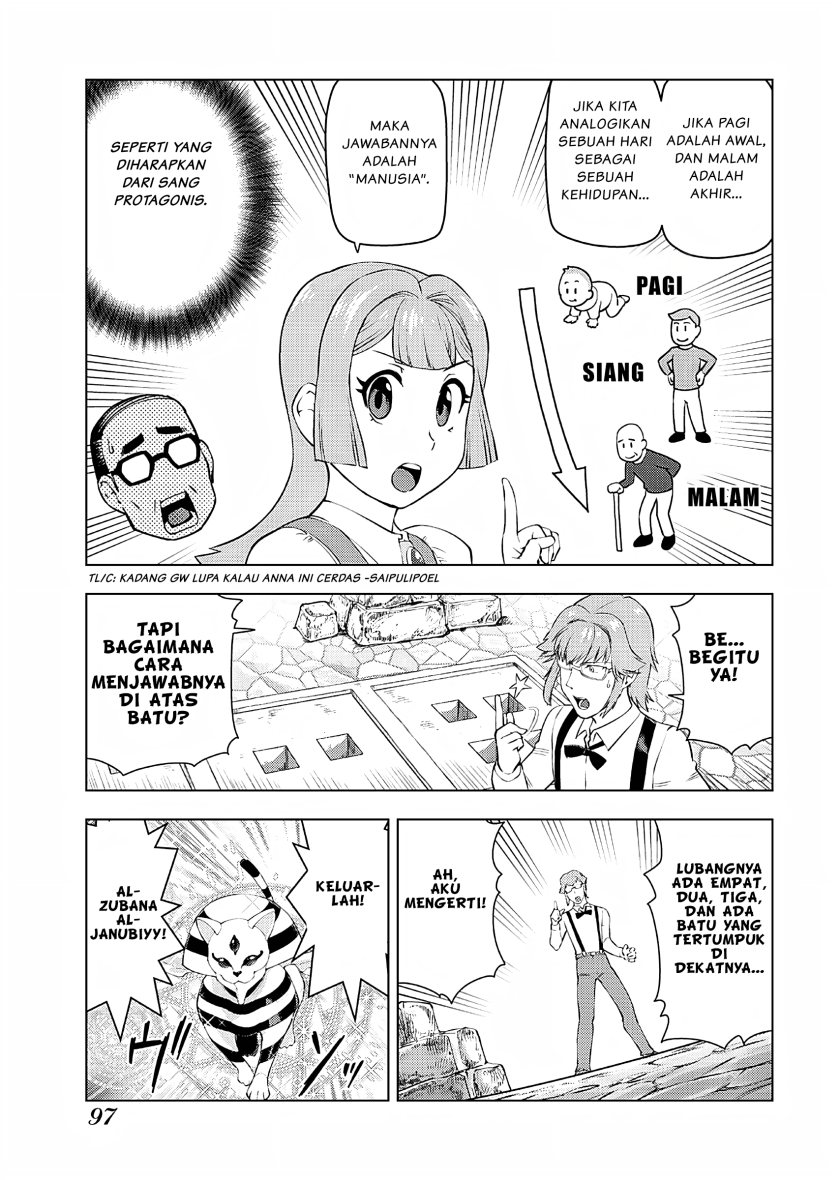 Akuyaku Reijou Tensei Oji-san - Chapter 19 8