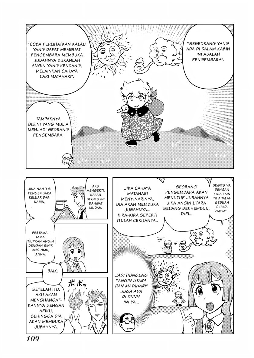 Akuyaku Reijou Tensei Oji-san - Chapter 19 20