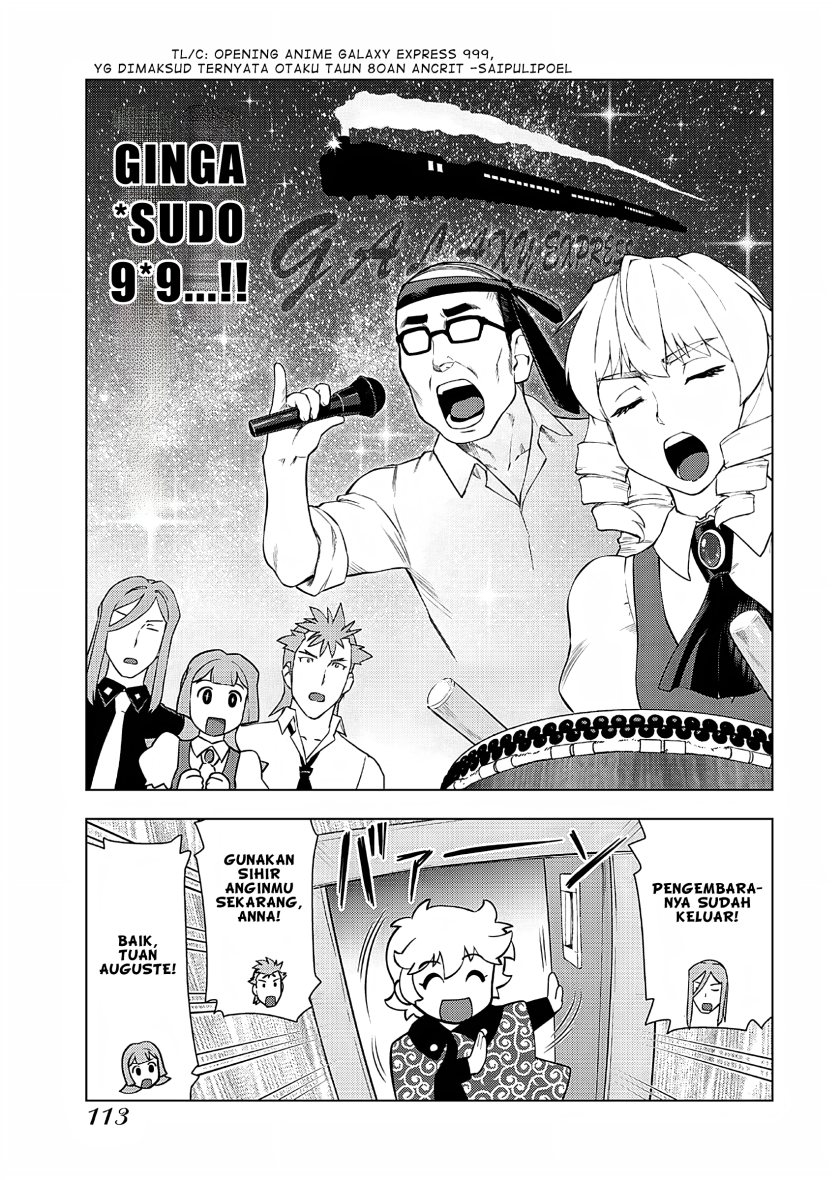 Akuyaku Reijou Tensei Oji-san - Chapter 19 24