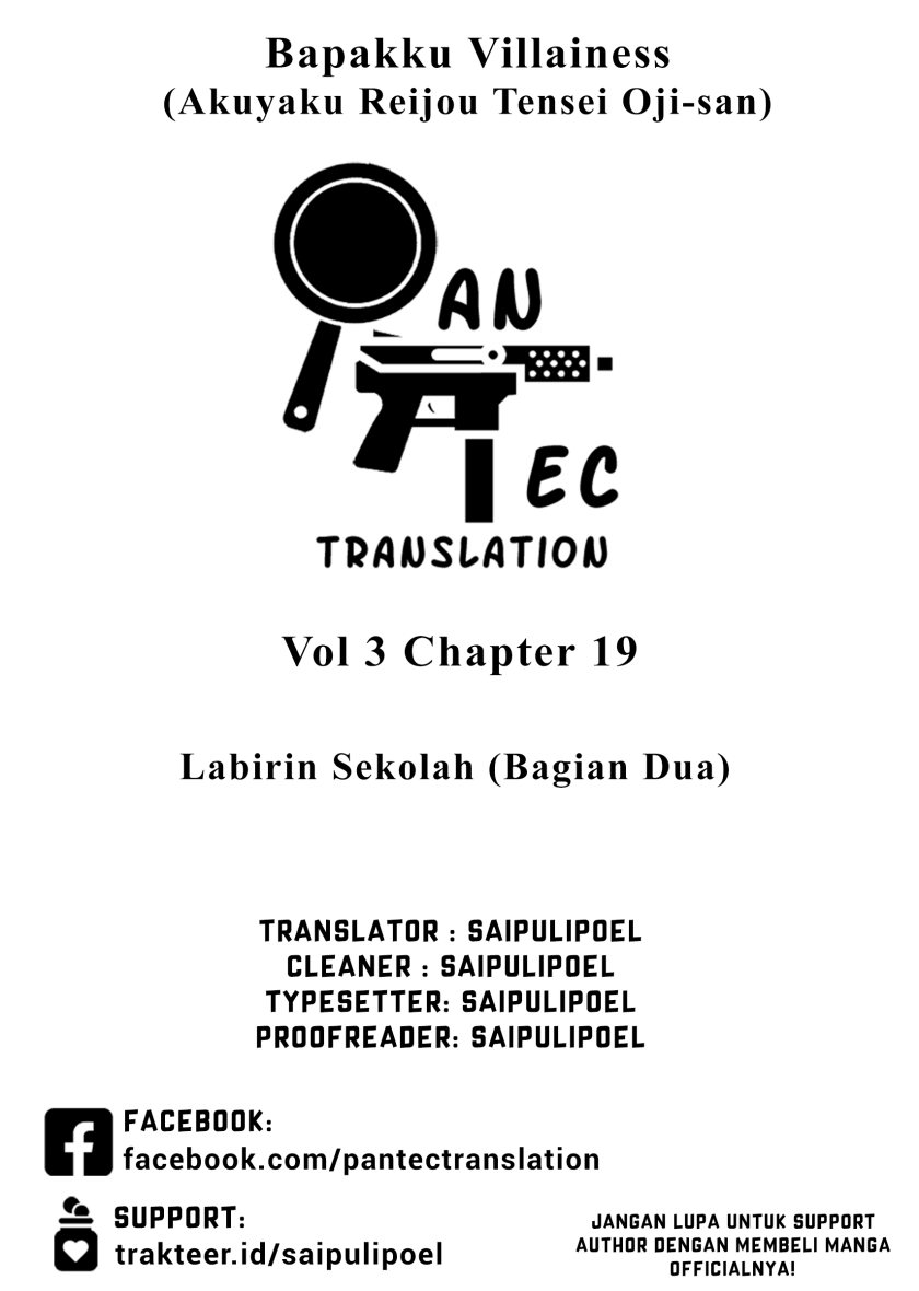 Akuyaku Reijou Tensei Oji-san - Chapter 19 1