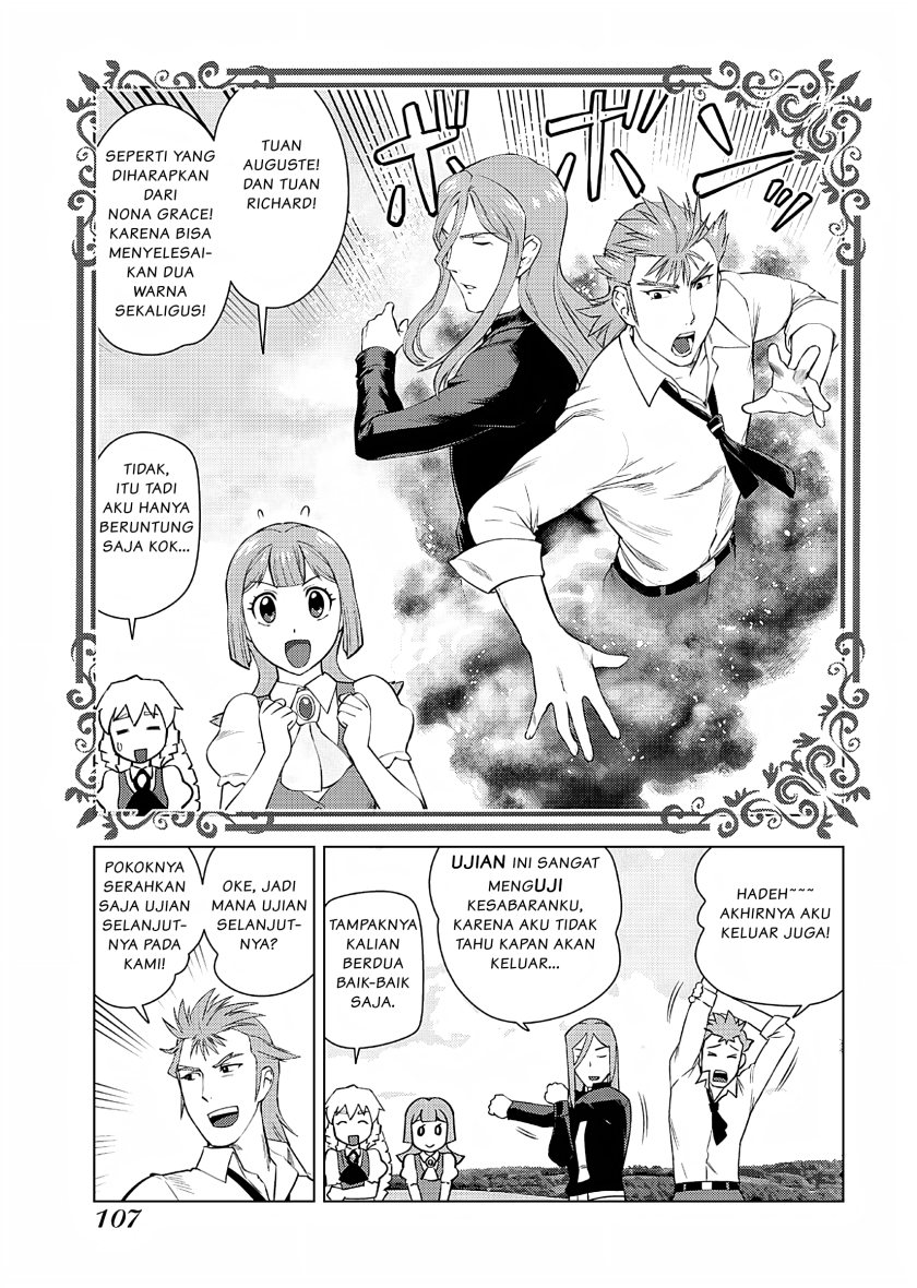 Akuyaku Reijou Tensei Oji-san - Chapter 19 18