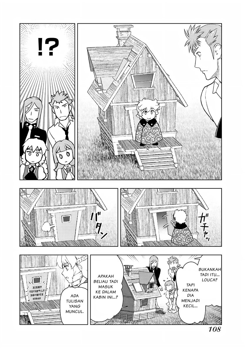 Akuyaku Reijou Tensei Oji-san - Chapter 19 19
