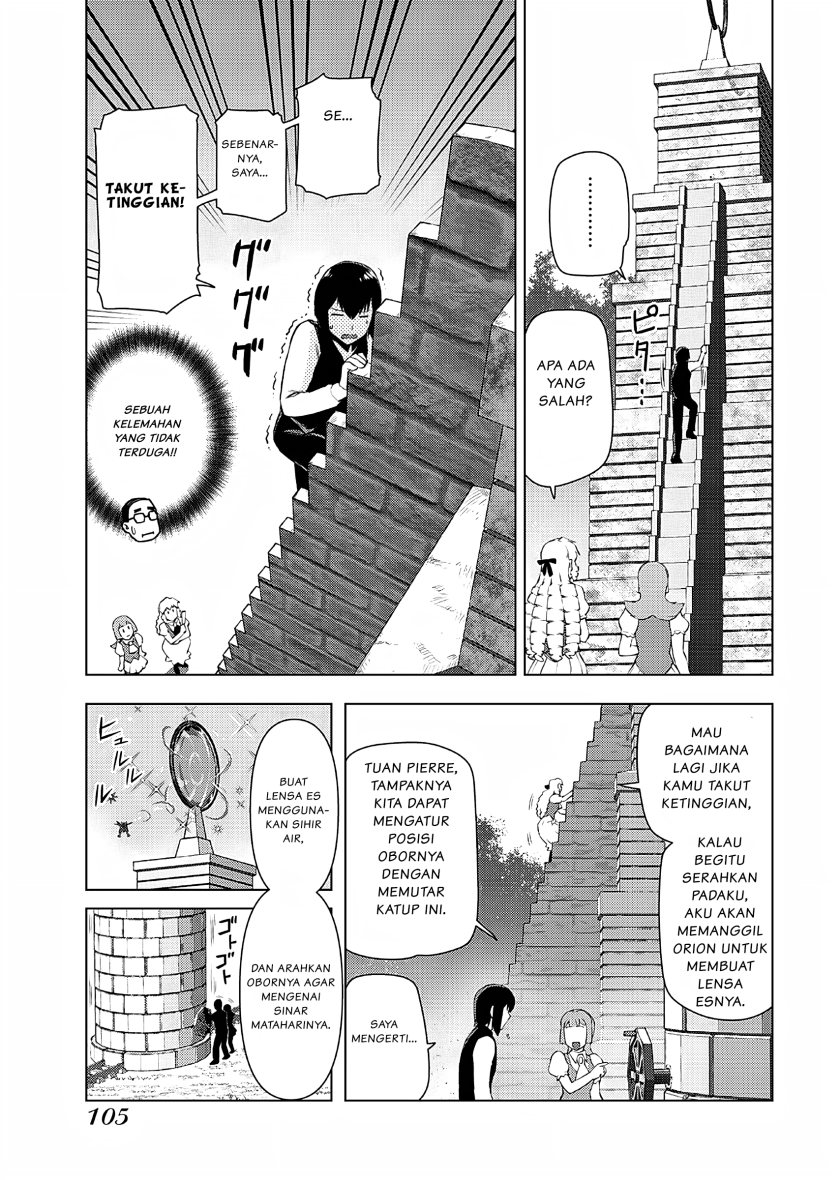 Akuyaku Reijou Tensei Oji-san - Chapter 19 16