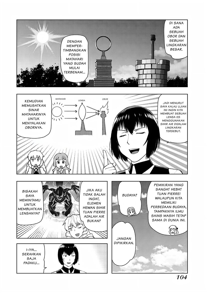 Akuyaku Reijou Tensei Oji-san - Chapter 19 15