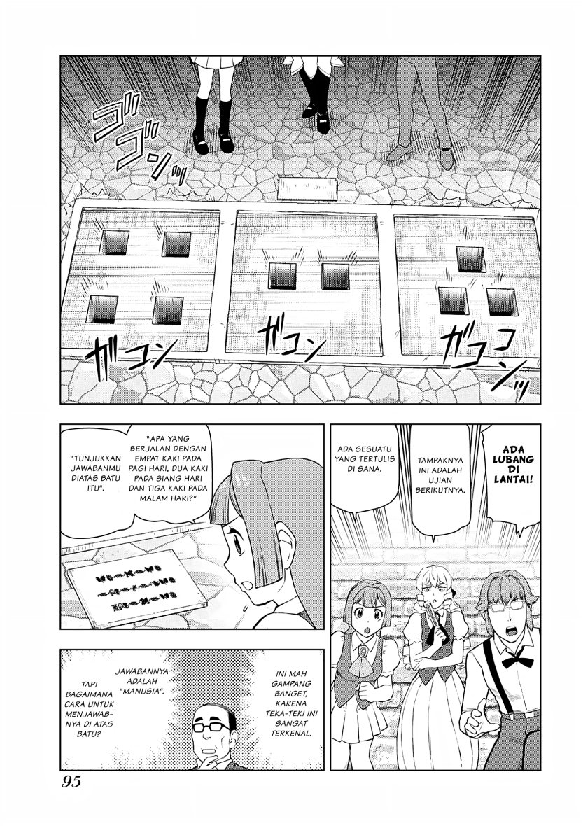 Akuyaku Reijou Tensei Oji-san - Chapter 19 6