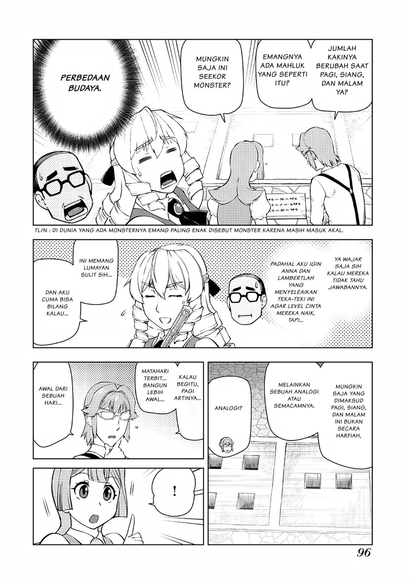 Akuyaku Reijou Tensei Oji-san - Chapter 19 7