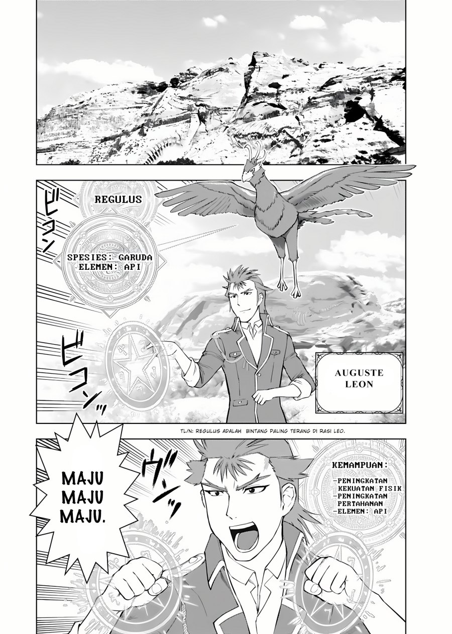Akuyaku Reijou Tensei Oji-san - Chapter 12 3 Akuyaku Reijou Tensei Oji-san - Chapter 12 3