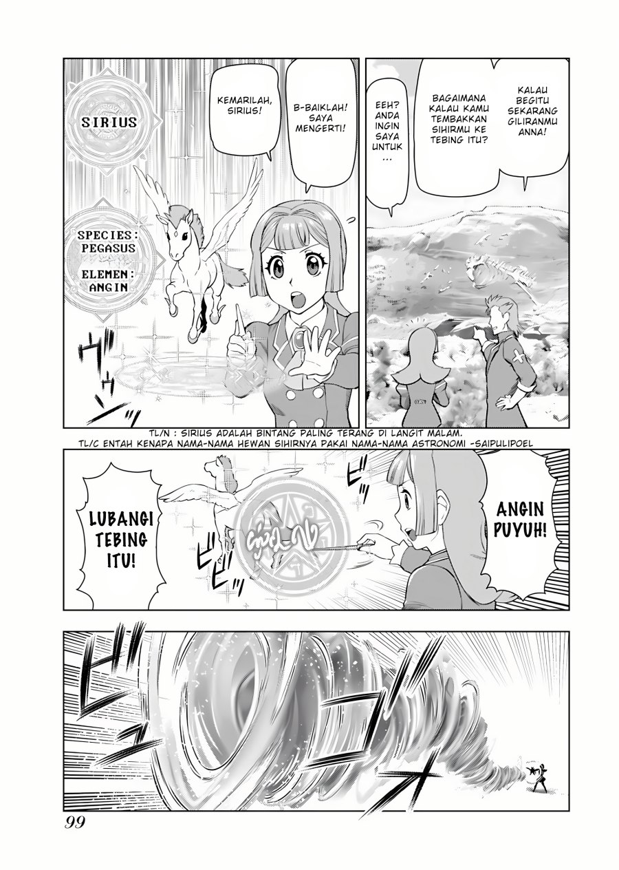 Akuyaku Reijou Tensei Oji-san - Chapter 12 12 Akuyaku Reijou Tensei Oji-san - Chapter 12 12