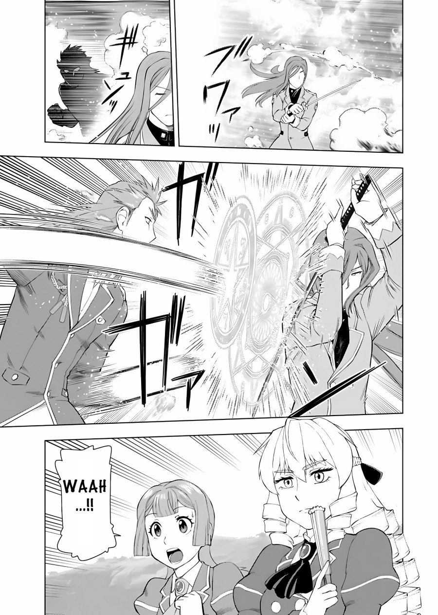 Akuyaku Reijou Tensei Oji-san - Chapter 12 6 Akuyaku Reijou Tensei Oji-san - Chapter 12 6