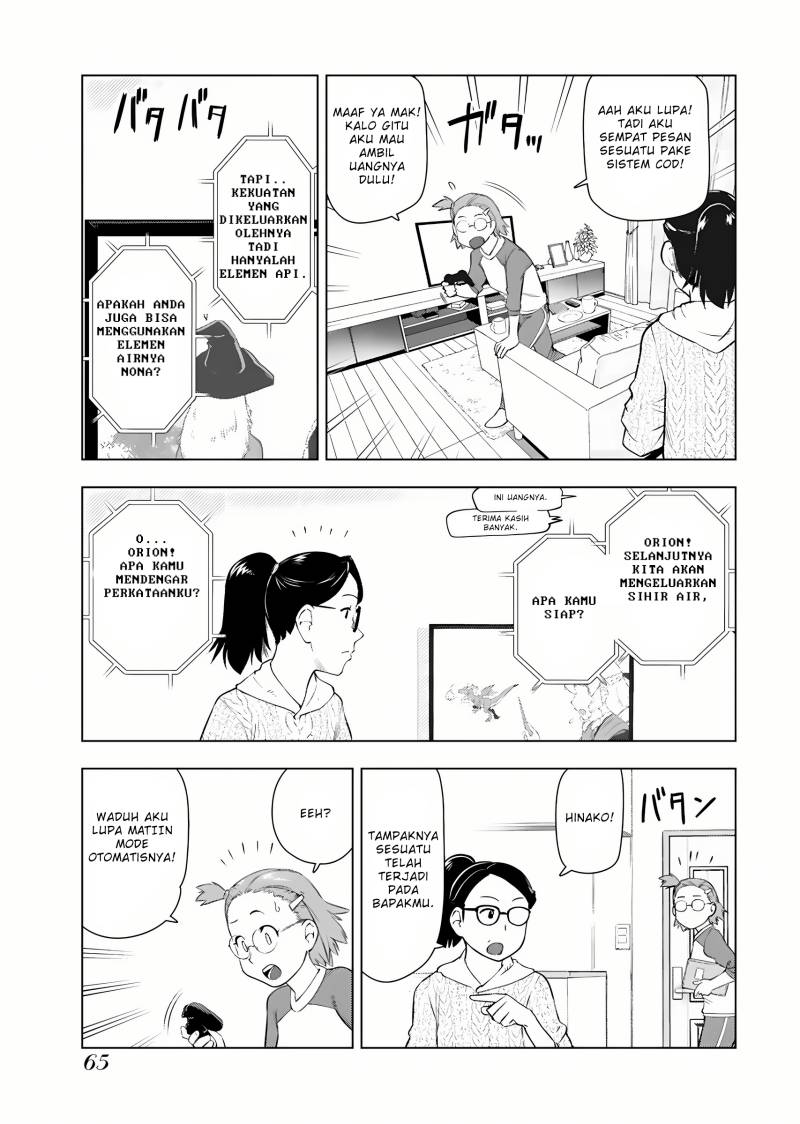Akuyaku Reijou Tensei Oji-san - Chapter 10 20