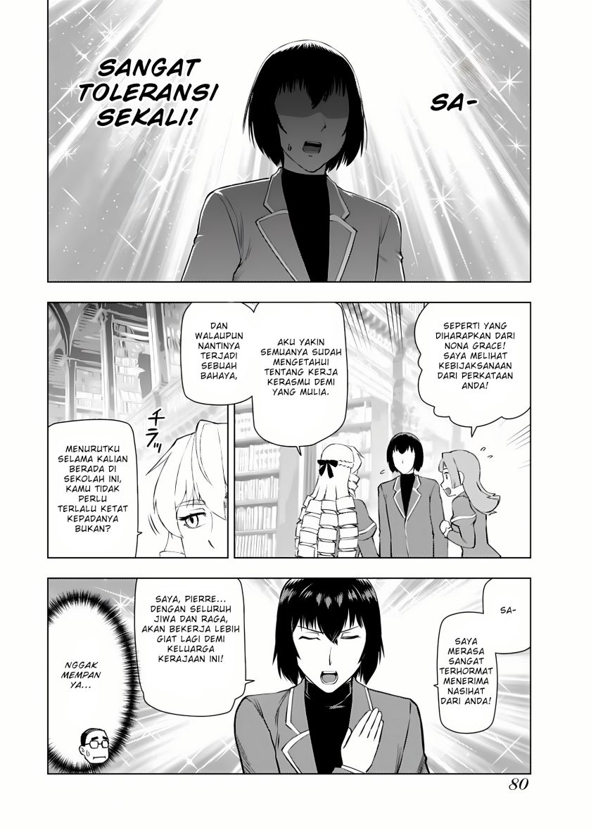 Akuyaku Reijou Tensei Oji-san - Chapter 11 9 Akuyaku Reijou Tensei Oji-san - Chapter 11 9