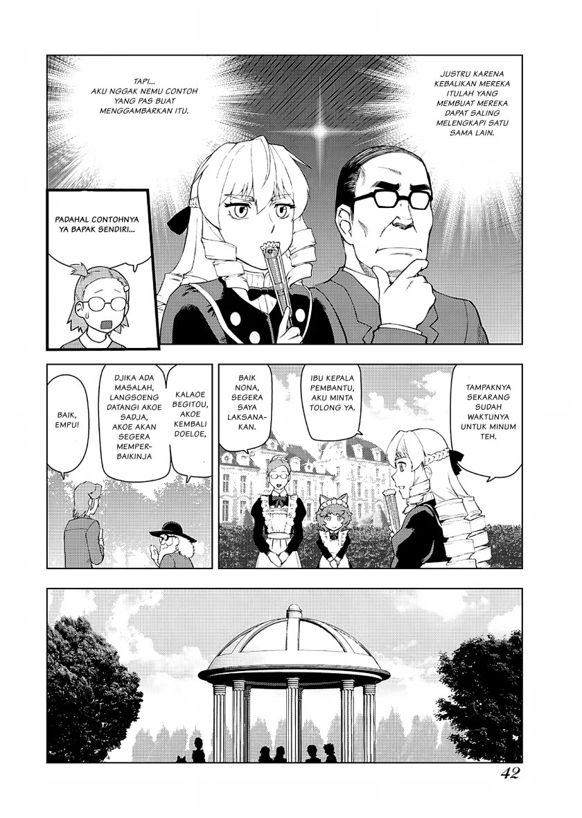 Akuyaku Reijou Tensei Oji-san - Chapter 16 9