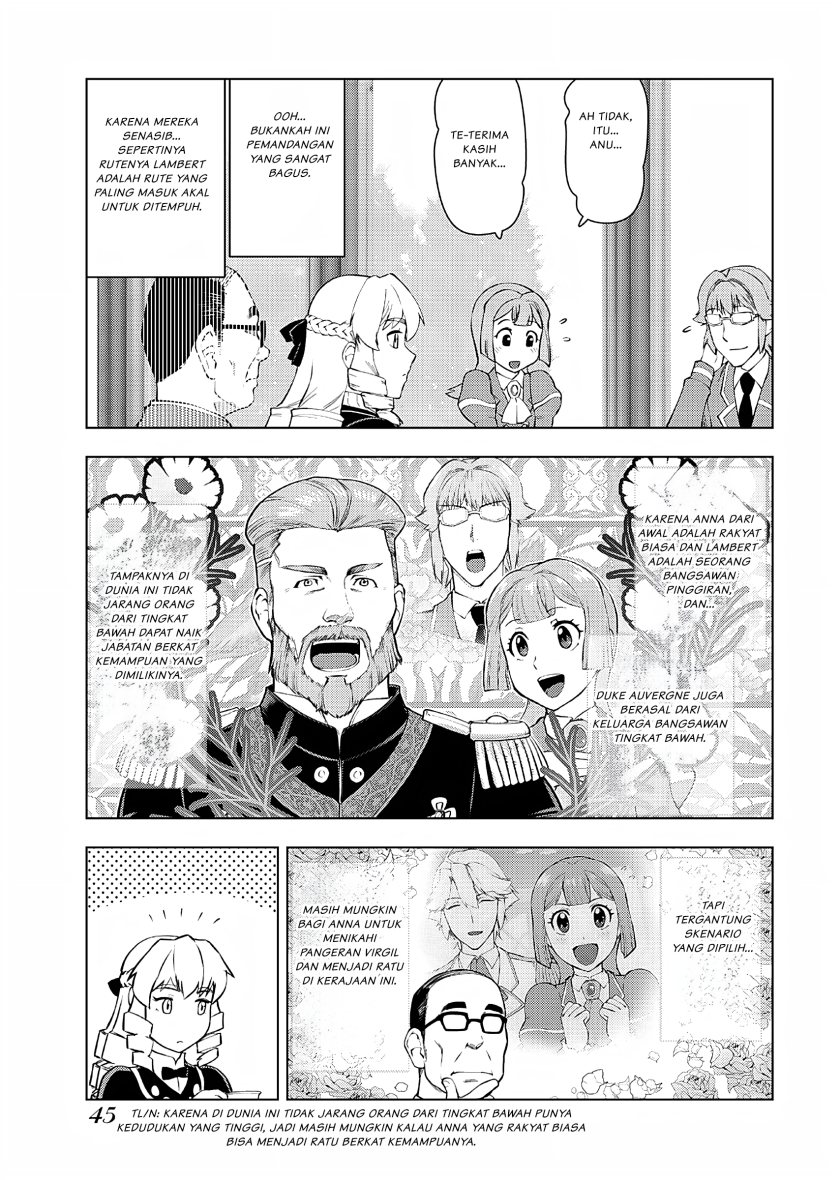 Akuyaku Reijou Tensei Oji-san - Chapter 16 12