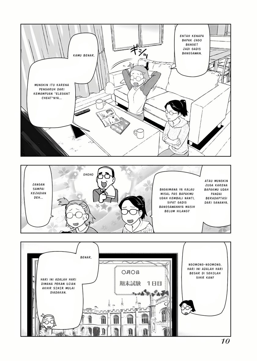 Akuyaku Reijou Tensei Oji-san - Chapter 15 9 Akuyaku Reijou Tensei Oji-san - Chapter 15 9
