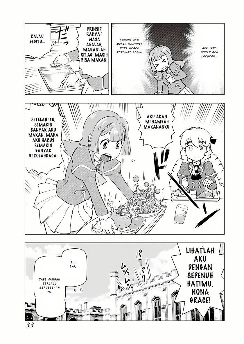 Akuyaku Reijou Tensei Oji-san - Chapter 15 32 Akuyaku Reijou Tensei Oji-san - Chapter 15 32