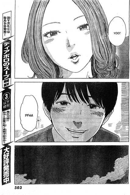 Aku no Hana - Chapter 55 22