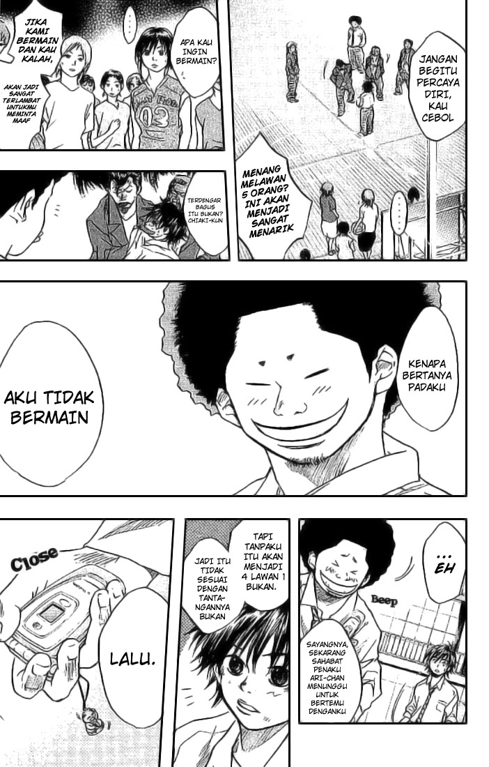 Ahiru no Sora - Chapter 02 2