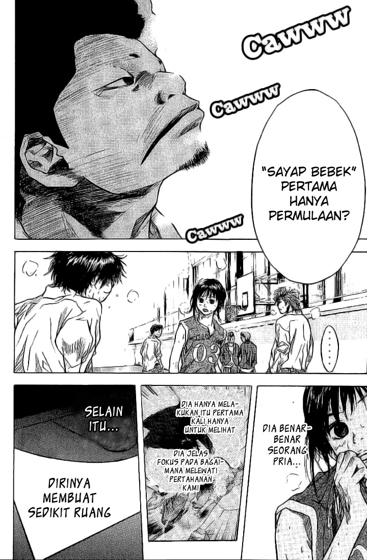 Ahiru no Sora - Chapter 02 29