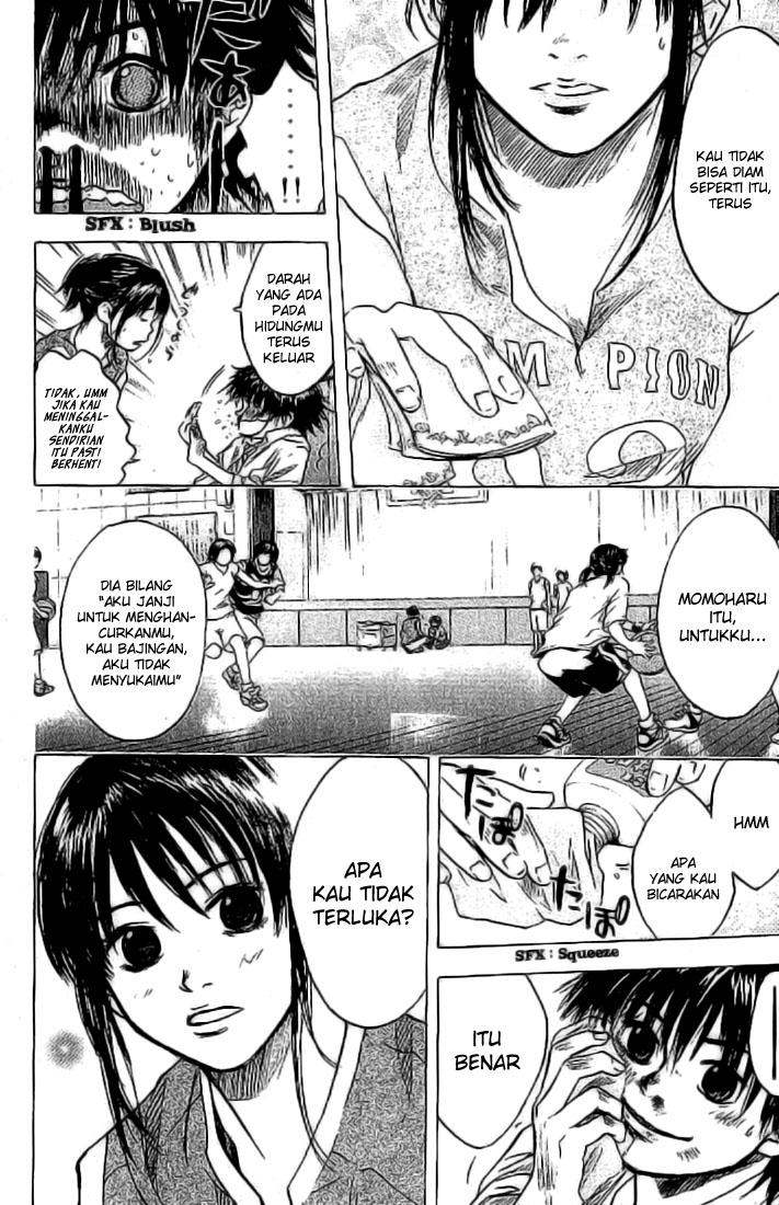 Ahiru no Sora - Chapter 02 39