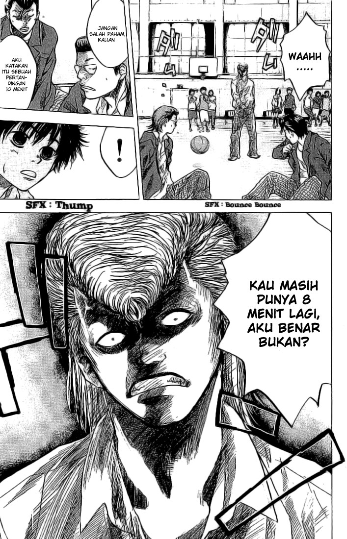Ahiru no Sora - Chapter 02 32