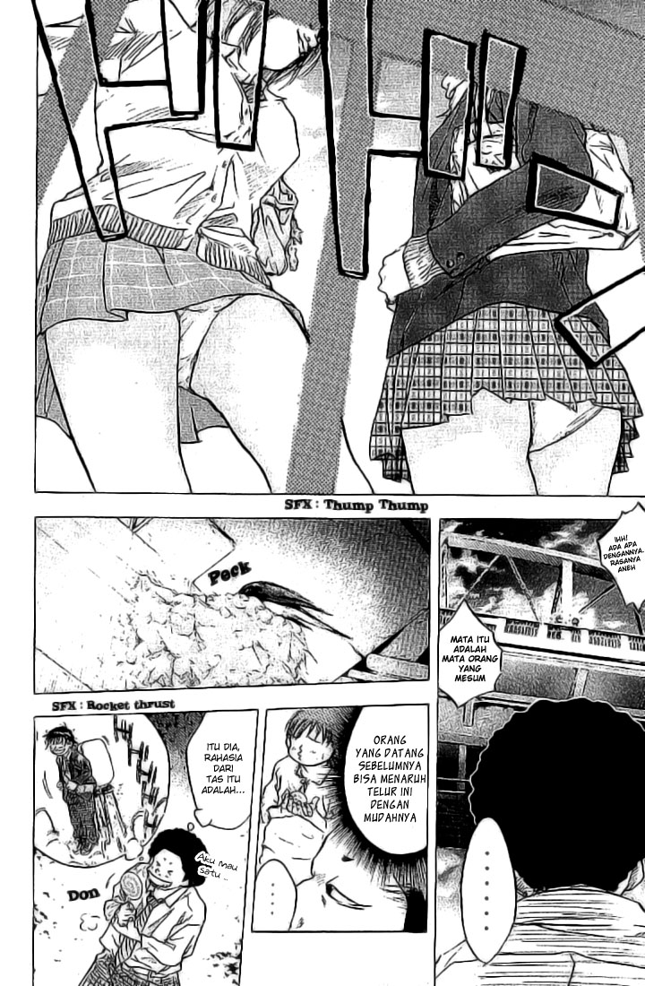 Ahiru no Sora - Chapter 02 33