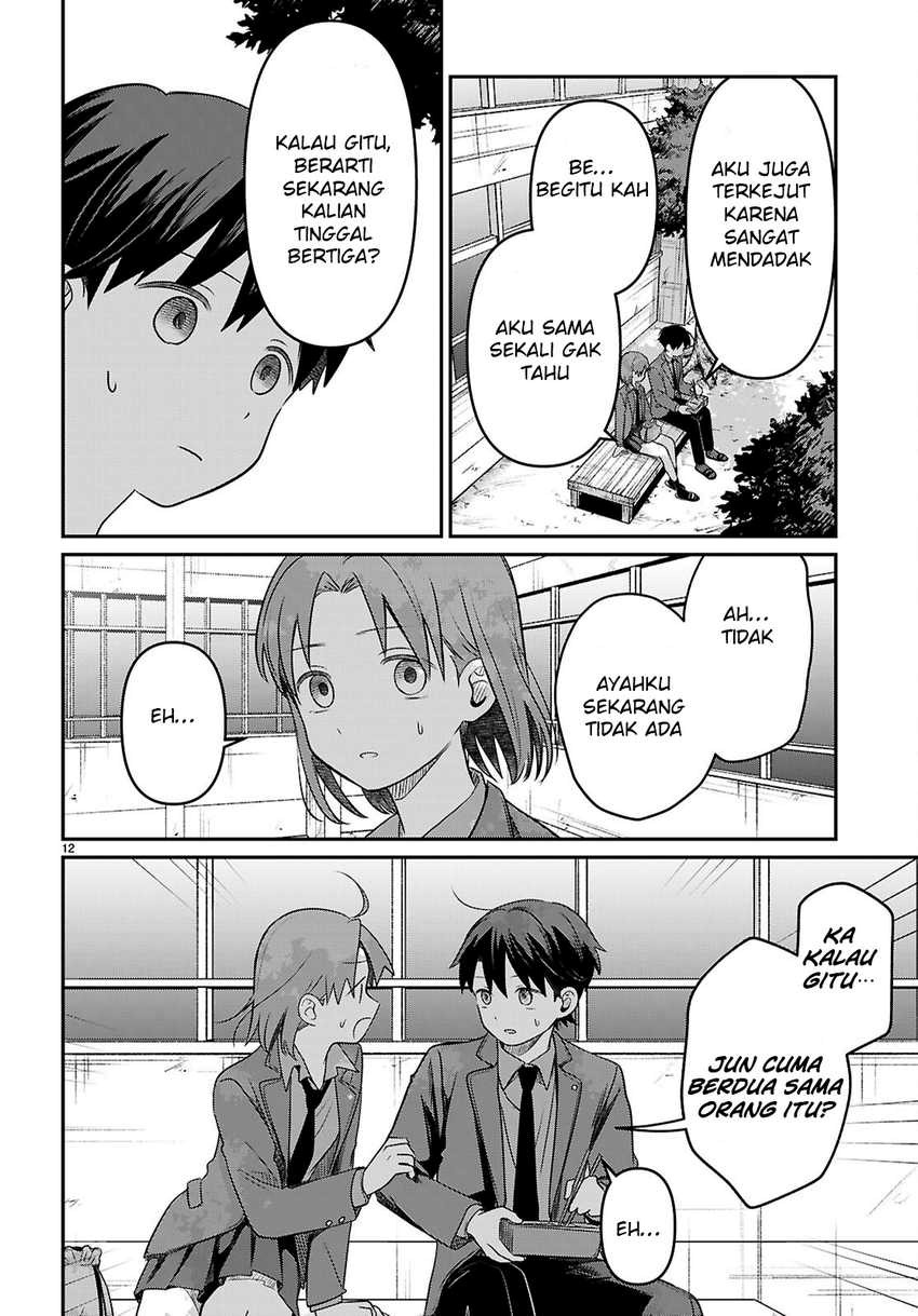 Ainosenbiki ~Mama Katsu Shitara Mama ga Dekita Hanashi~ - Chapter 03 14