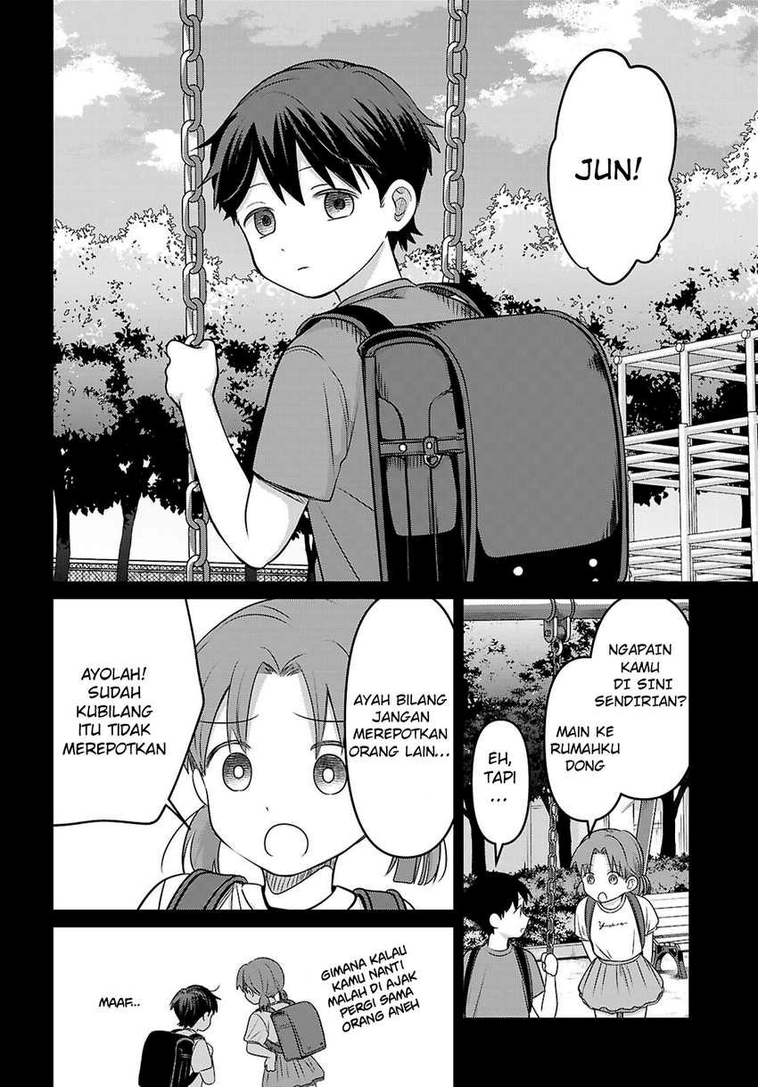 Ainosenbiki ~Mama Katsu Shitara Mama ga Dekita Hanashi~ - Chapter 03 4