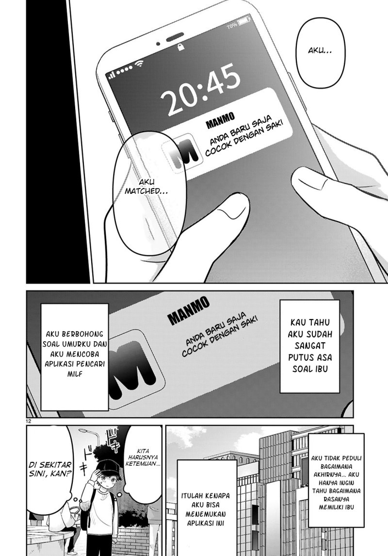 Ainosenbiki ~Mama Katsu Shitara Mama ga Dekita Hanashi~ - Chapter 01 18