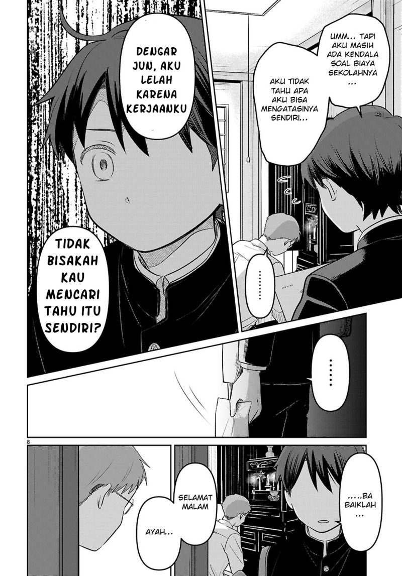 Ainosenbiki ~Mama Katsu Shitara Mama ga Dekita Hanashi~ - Chapter 01 14
