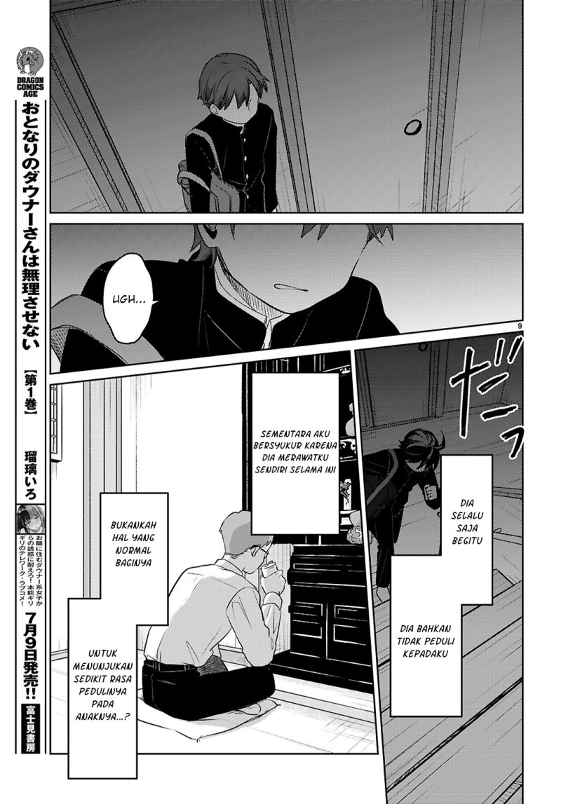 Ainosenbiki ~Mama Katsu Shitara Mama ga Dekita Hanashi~ - Chapter 01 15