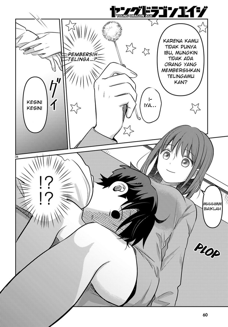 Ainosenbiki ~Mama Katsu Shitara Mama ga Dekita Hanashi~ - Chapter 01 40
