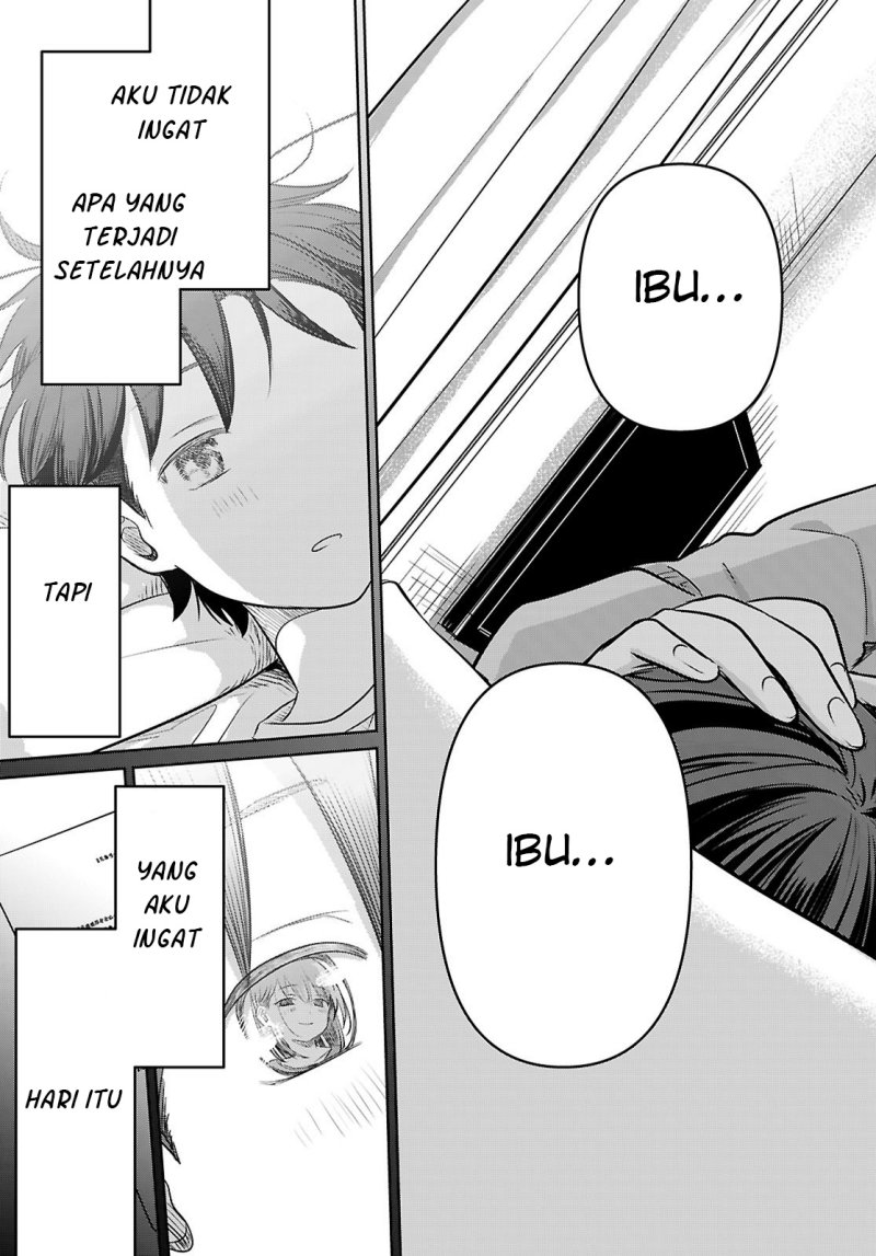 Ainosenbiki ~Mama Katsu Shitara Mama ga Dekita Hanashi~ - Chapter 01 47