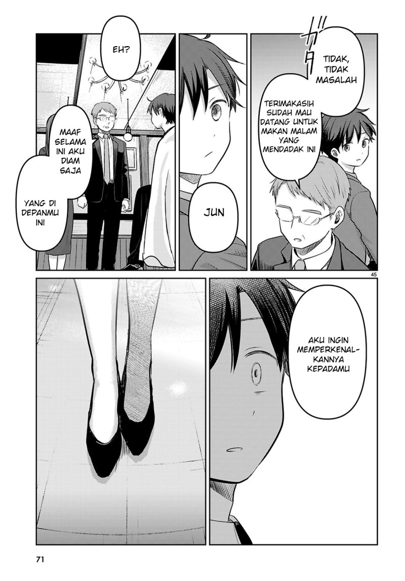 Ainosenbiki ~Mama Katsu Shitara Mama ga Dekita Hanashi~ - Chapter 01 51