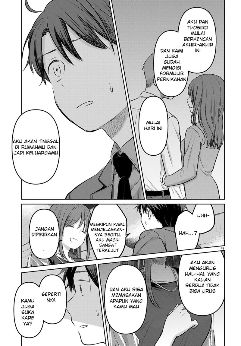 Ainosenbiki ~Mama Katsu Shitara Mama ga Dekita Hanashi~ - Chapter 01 55