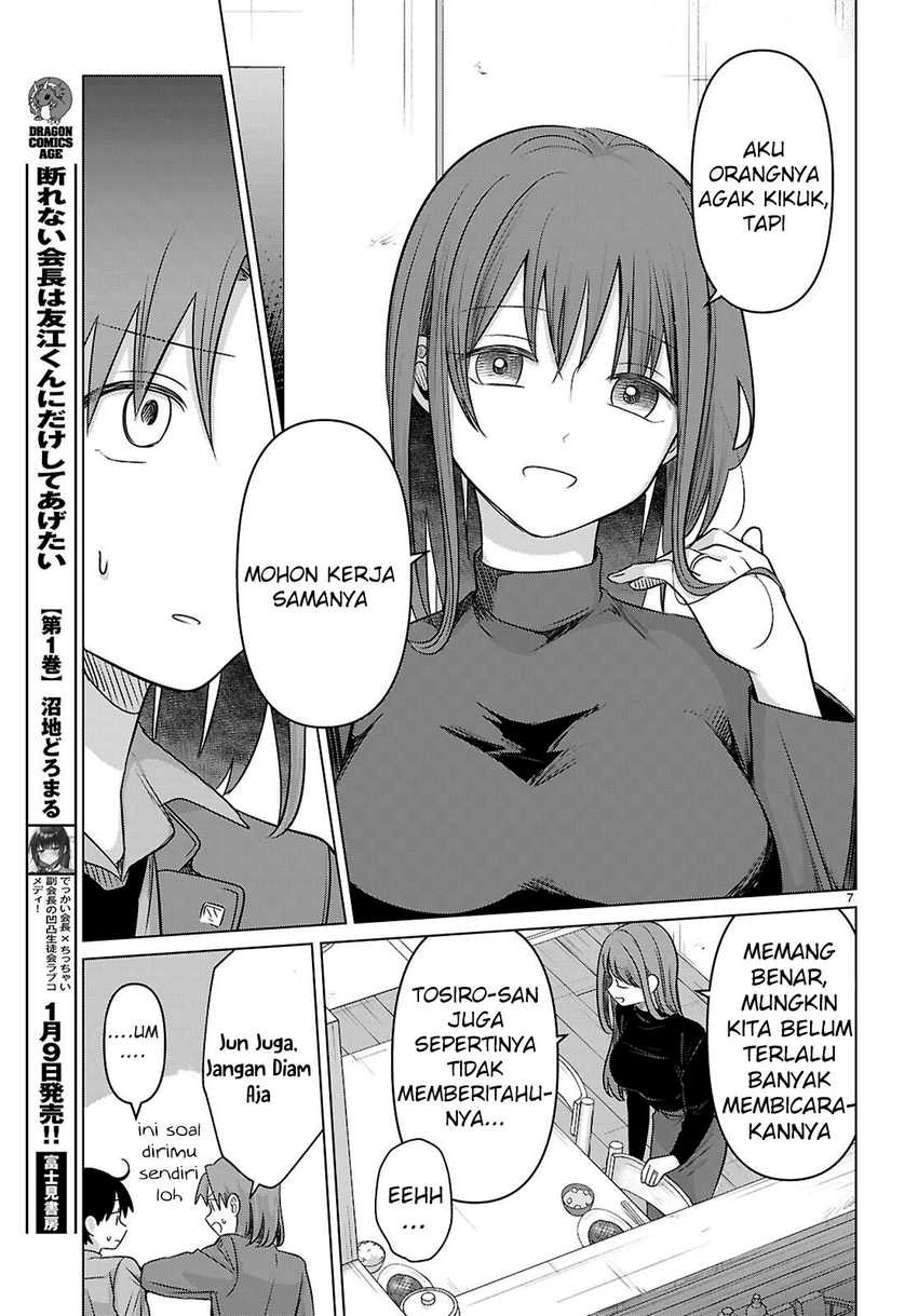 Ainosenbiki ~Mama Katsu Shitara Mama ga Dekita Hanashi~ - Chapter 04 8