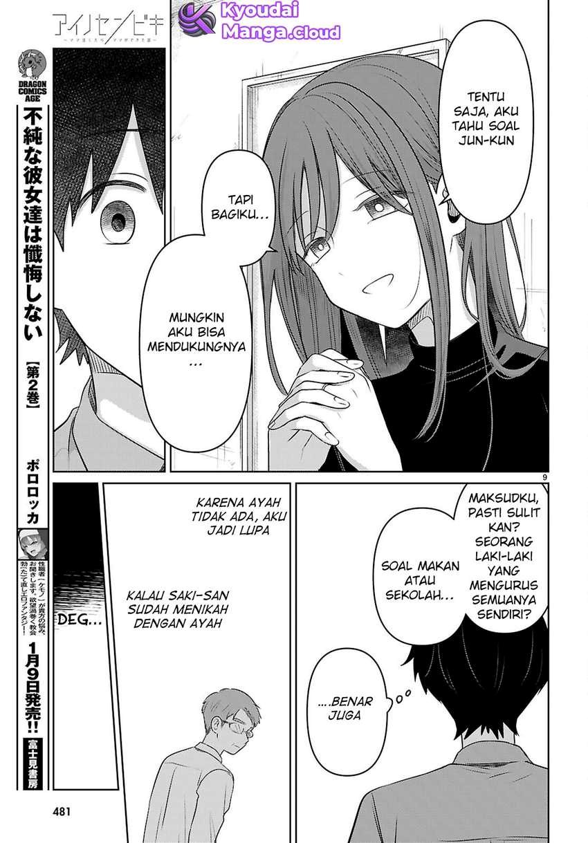 Ainosenbiki ~Mama Katsu Shitara Mama ga Dekita Hanashi~ - Chapter 04 10