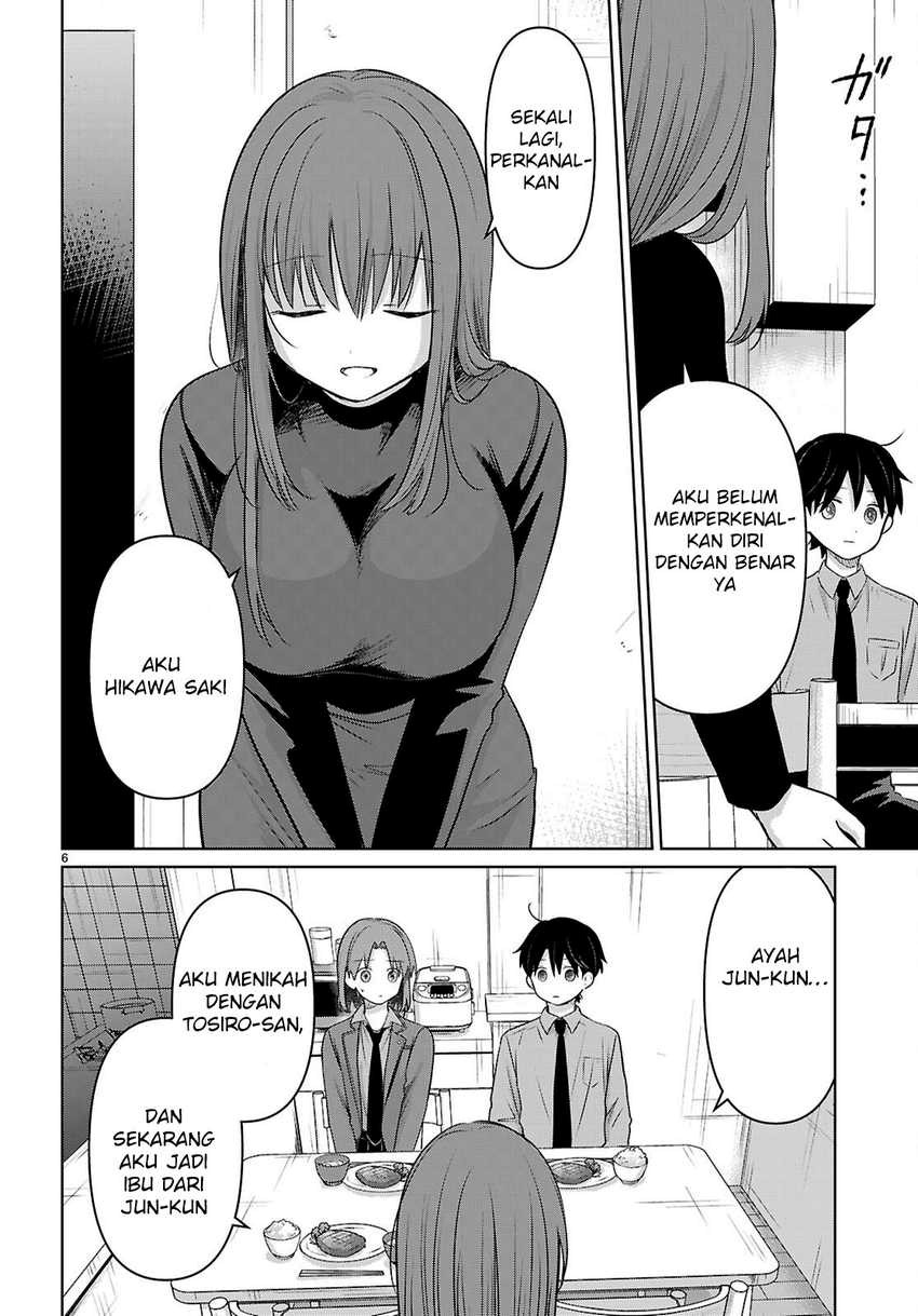 Ainosenbiki ~Mama Katsu Shitara Mama ga Dekita Hanashi~ - Chapter 04 7