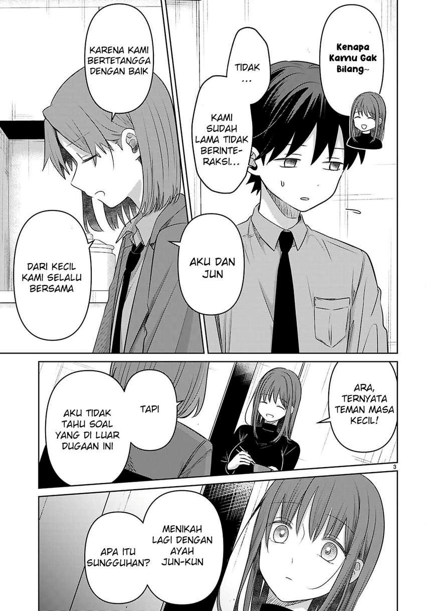 Ainosenbiki ~Mama Katsu Shitara Mama ga Dekita Hanashi~ - Chapter 04 4