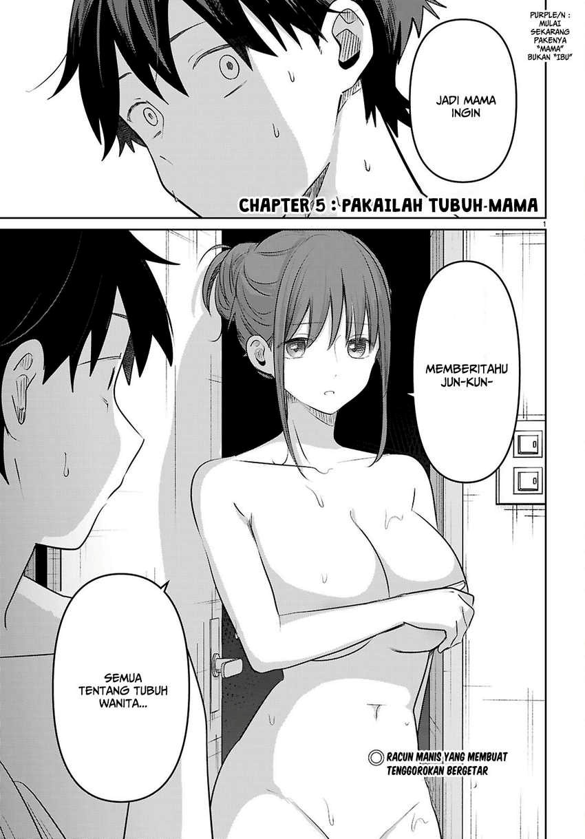 Ainosenbiki ~Mama Katsu Shitara Mama ga Dekita Hanashi~ - Chapter 05 4 Ainosenbiki ~Mama Katsu Shitara Mama ga Dekita Hanashi~ - Chapter 05 4