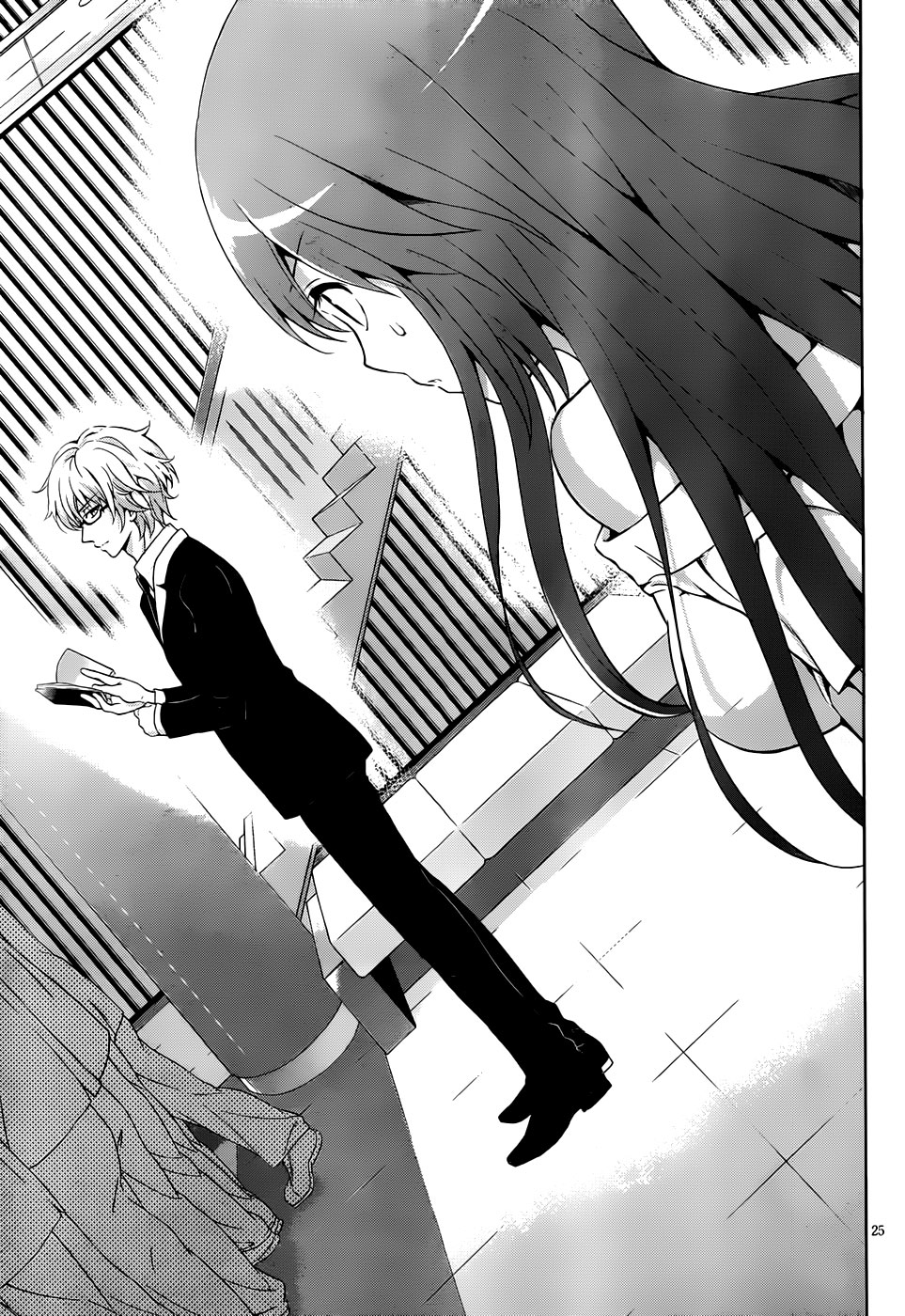 Aimane – Akuma na Kanojo wo Produce - Chapter 08 24 Aimane – Akuma na Kanojo wo Produce - Chapter 08 24