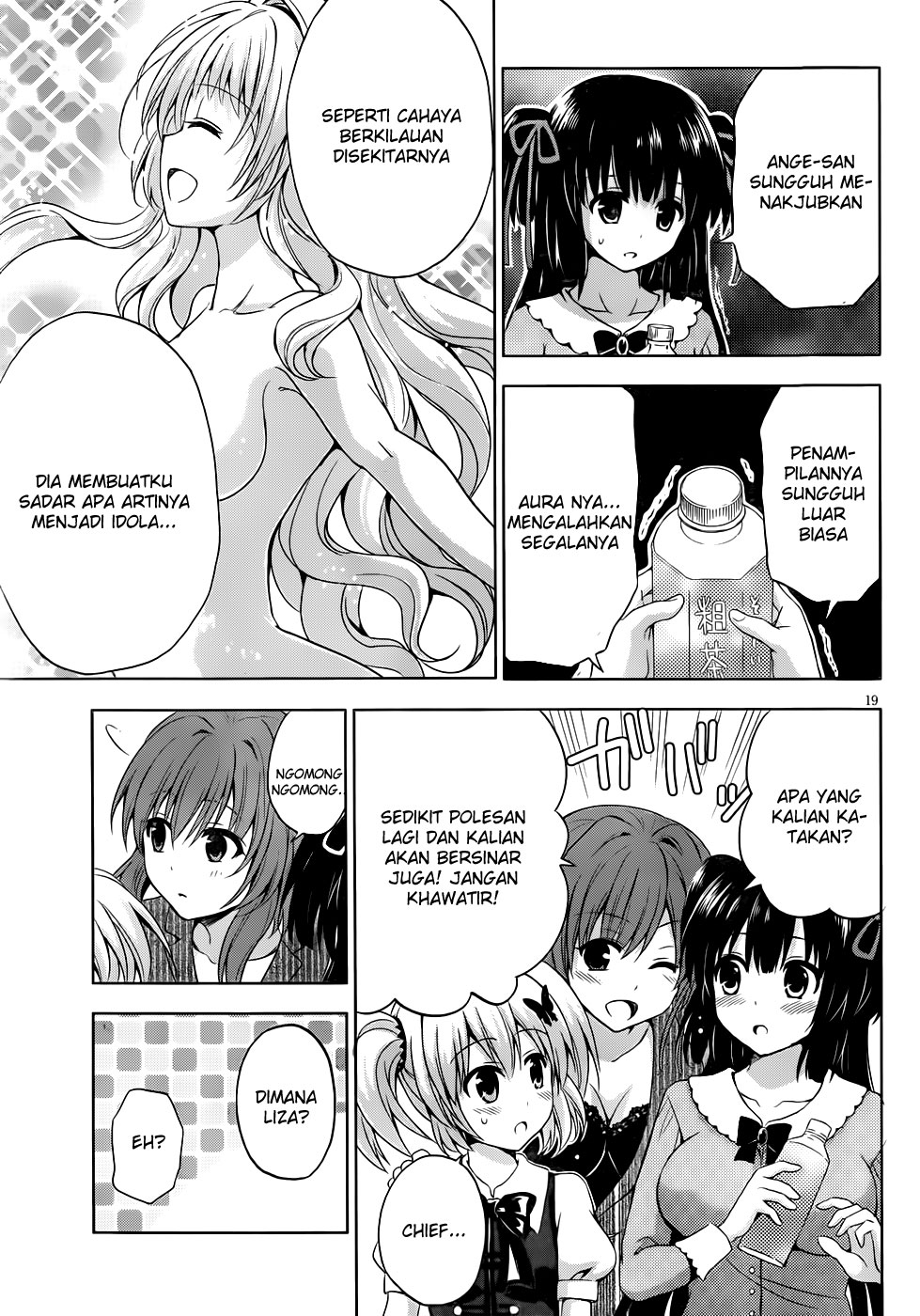 Aimane – Akuma na Kanojo wo Produce - Chapter 08 18 Aimane – Akuma na Kanojo wo Produce - Chapter 08 18