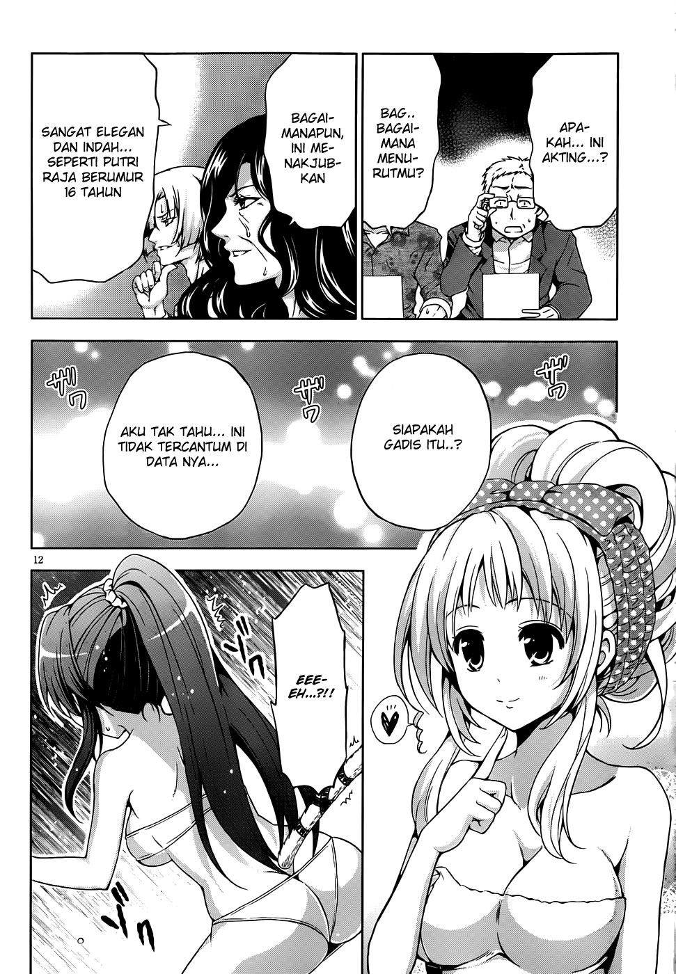 Aimane – Akuma na Kanojo wo Produce - Chapter 08 11 Aimane – Akuma na Kanojo wo Produce - Chapter 08 11