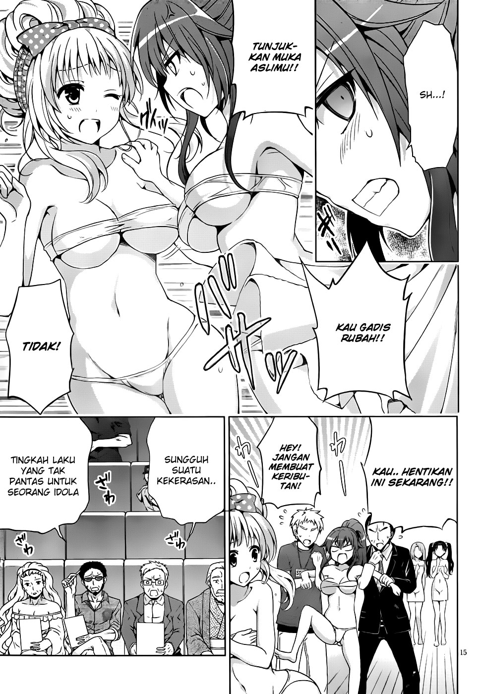 Aimane – Akuma na Kanojo wo Produce - Chapter 08 14 Aimane – Akuma na Kanojo wo Produce - Chapter 08 14