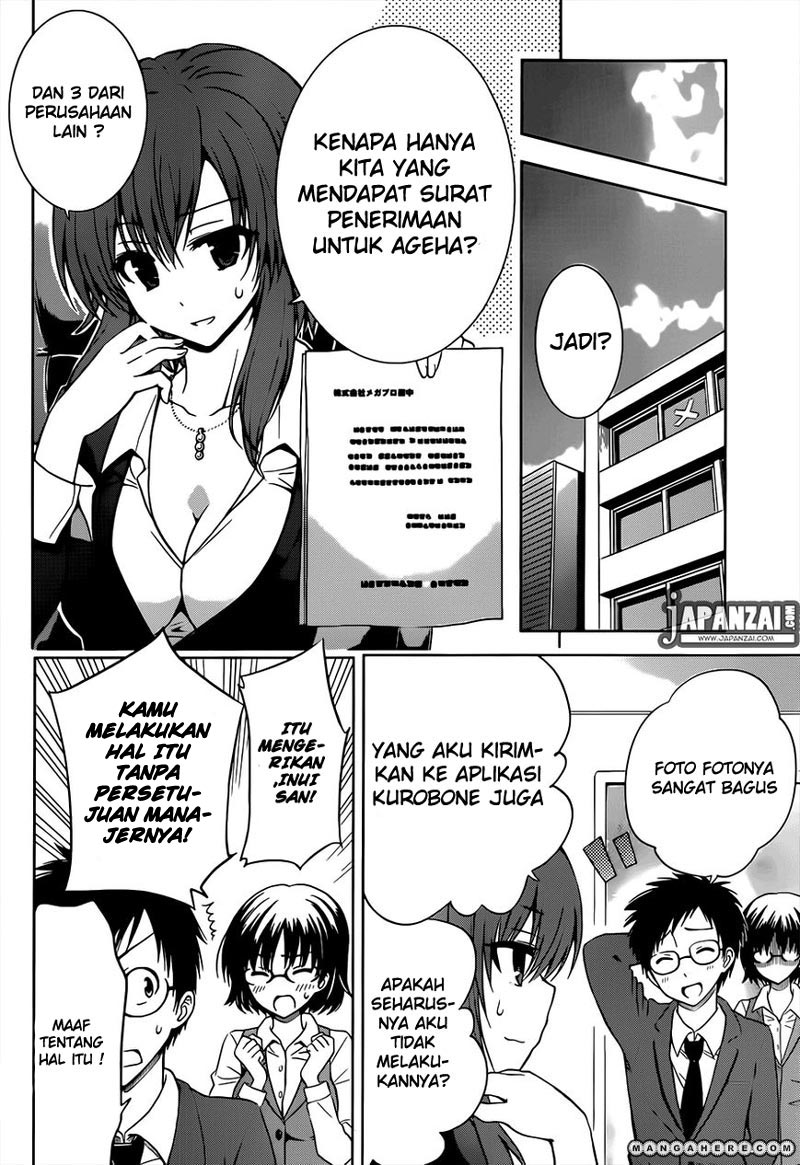 Aimane – Akuma na Kanojo wo Produce - Chapter 03 24 Aimane – Akuma na Kanojo wo Produce - Chapter 03 24