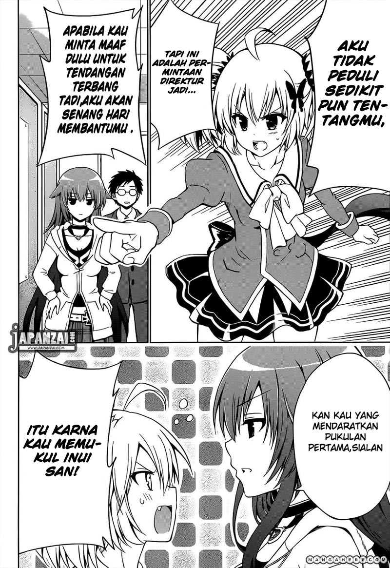 Aimane – Akuma na Kanojo wo Produce - Chapter 03 10 Aimane – Akuma na Kanojo wo Produce - Chapter 03 10