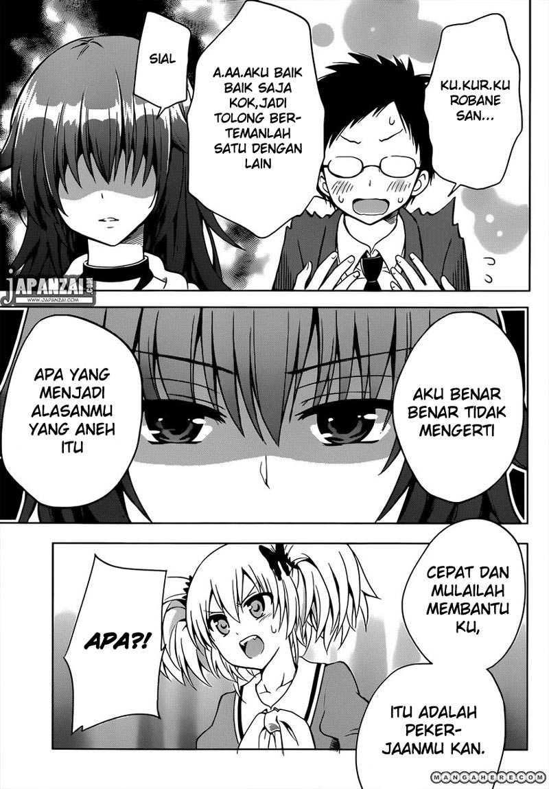 Aimane – Akuma na Kanojo wo Produce - Chapter 03 11 Aimane – Akuma na Kanojo wo Produce - Chapter 03 11